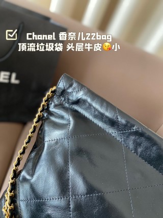 Chanel 22 Bag Small Black Leather Gold Chain view 2