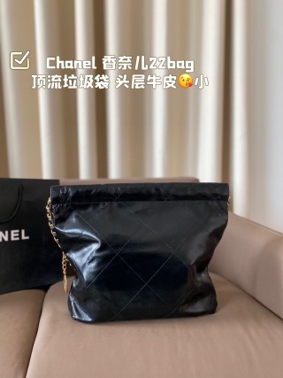 Chanel 22 Bag Small Black Leather Gold Chain view 3