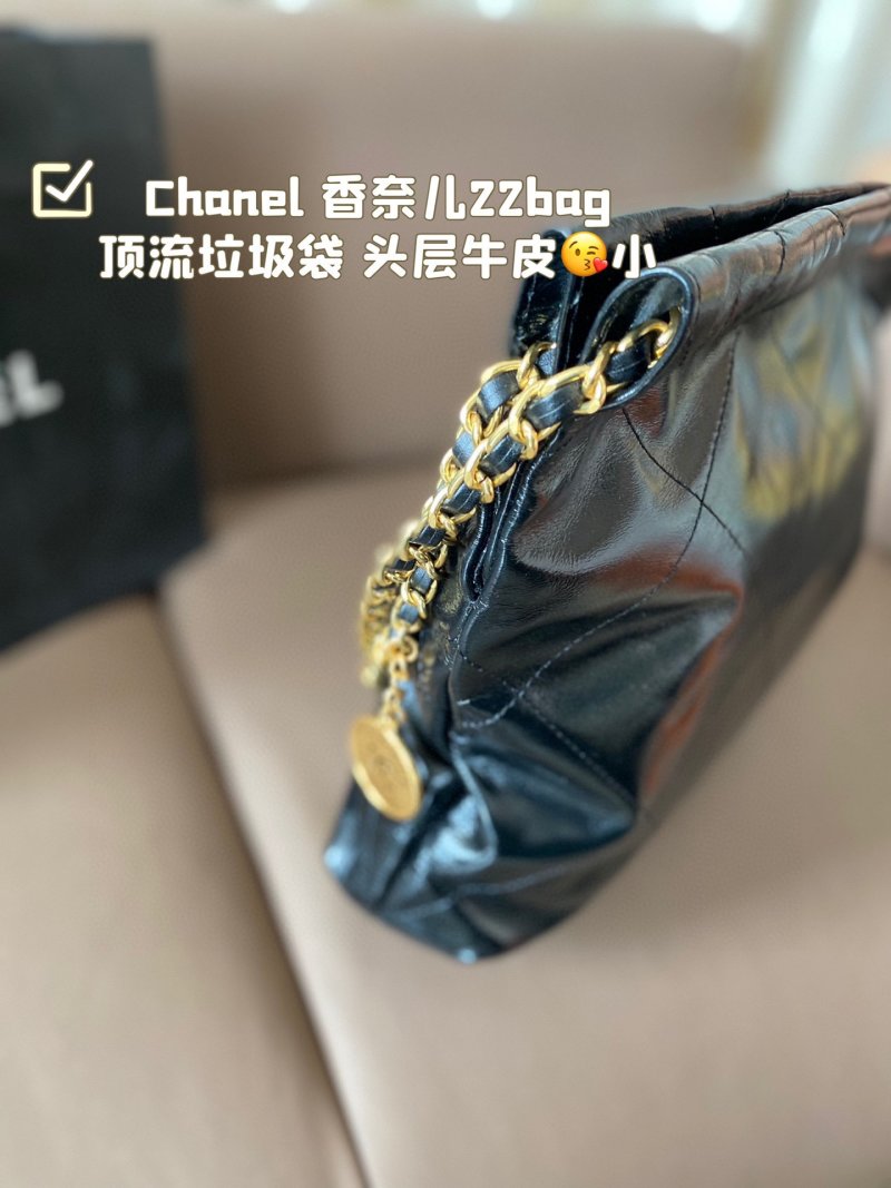 Chanel 22 Bag Small Black Leather Gold Chain view
