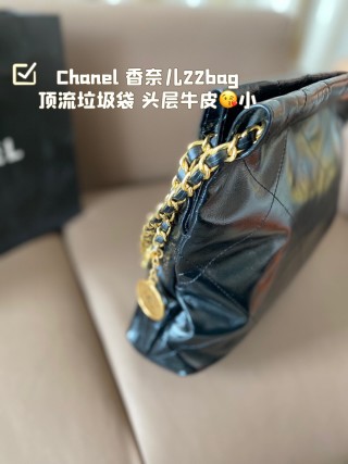 Chanel 22 Bag Small Black Leather Gold Chain view 4