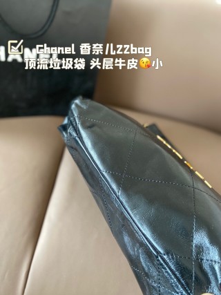 Chanel 22 Bag Small Black Leather Gold Chain view 5