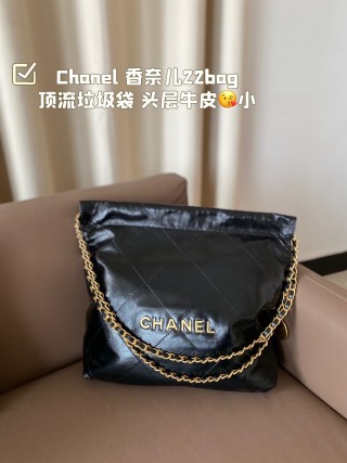 Chanel 22 Bag Small Black Leather Gold Chain view 6