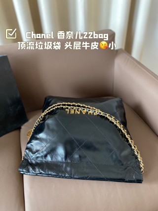 Chanel 22 Bag Small Black Leather Gold Chain view 7