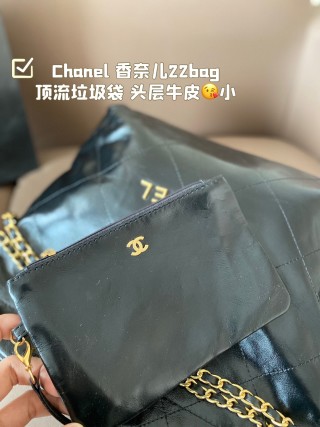 Chanel 22 Bag Small Black Leather Gold Chain view 8
