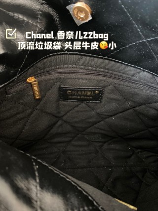 Chanel 22 Bag Small Black Leather Gold Chain view 9