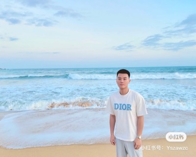 Dior White Logo Short Sleeve T-Shirt view 2