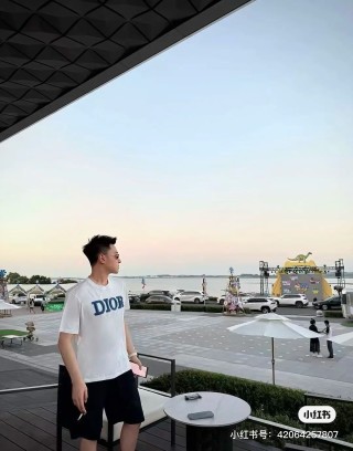 Dior White Logo Short Sleeve T-Shirt view 4