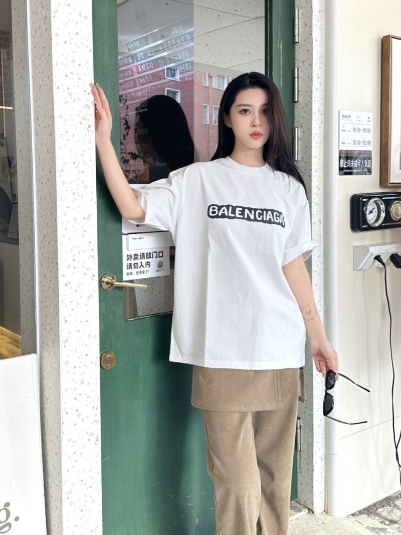 Balenciaga White Logo Short Sleeve T-Shirt view