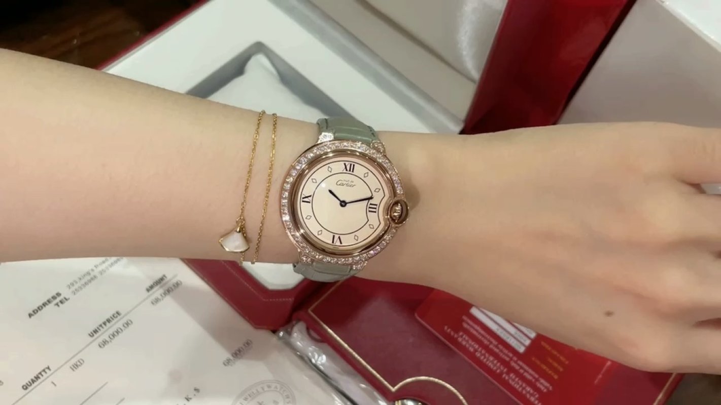 Cartier Ballon Bleu Diamond Bezel Grey Leather Watch