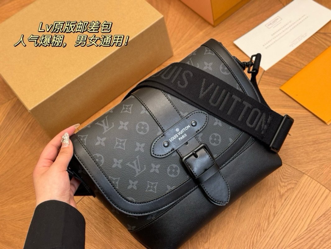 Louis Vuitton Voyager Messenger Bag Black view