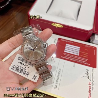 Cartier Ballon Bleu 33mm Steel Bracelet Watch - Silver Dial view 2