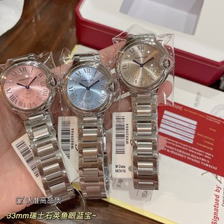 Cartier Ballon Bleu 33mm Steel Bracelet Watch - Silver Dial view 5