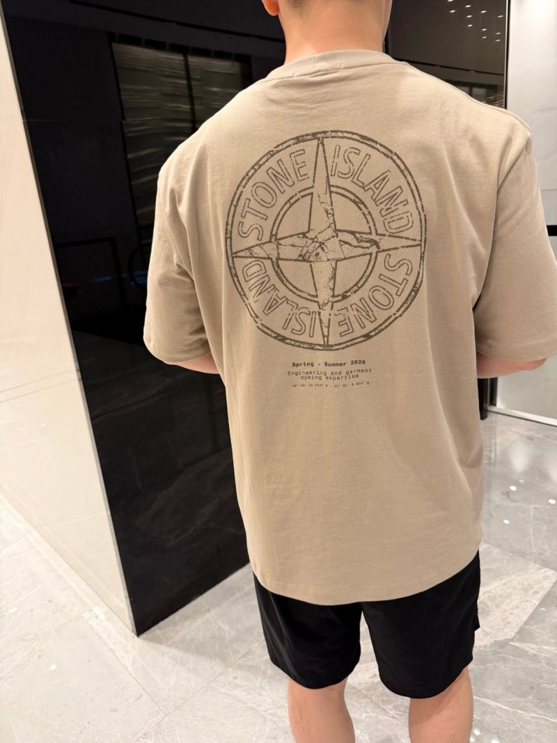 Stone Island Compass Logo Short Sleeve T-Shirt Beige