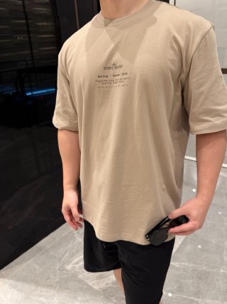 Stone Island Compass Logo Short Sleeve T-Shirt Beige view 2