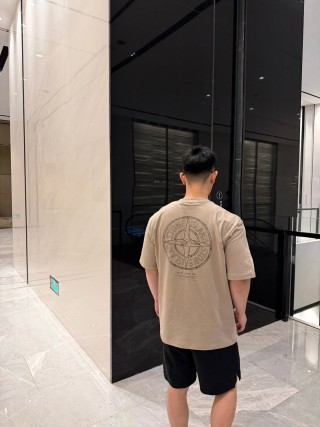 Stone Island Compass Logo Short Sleeve T-Shirt Beige view 4