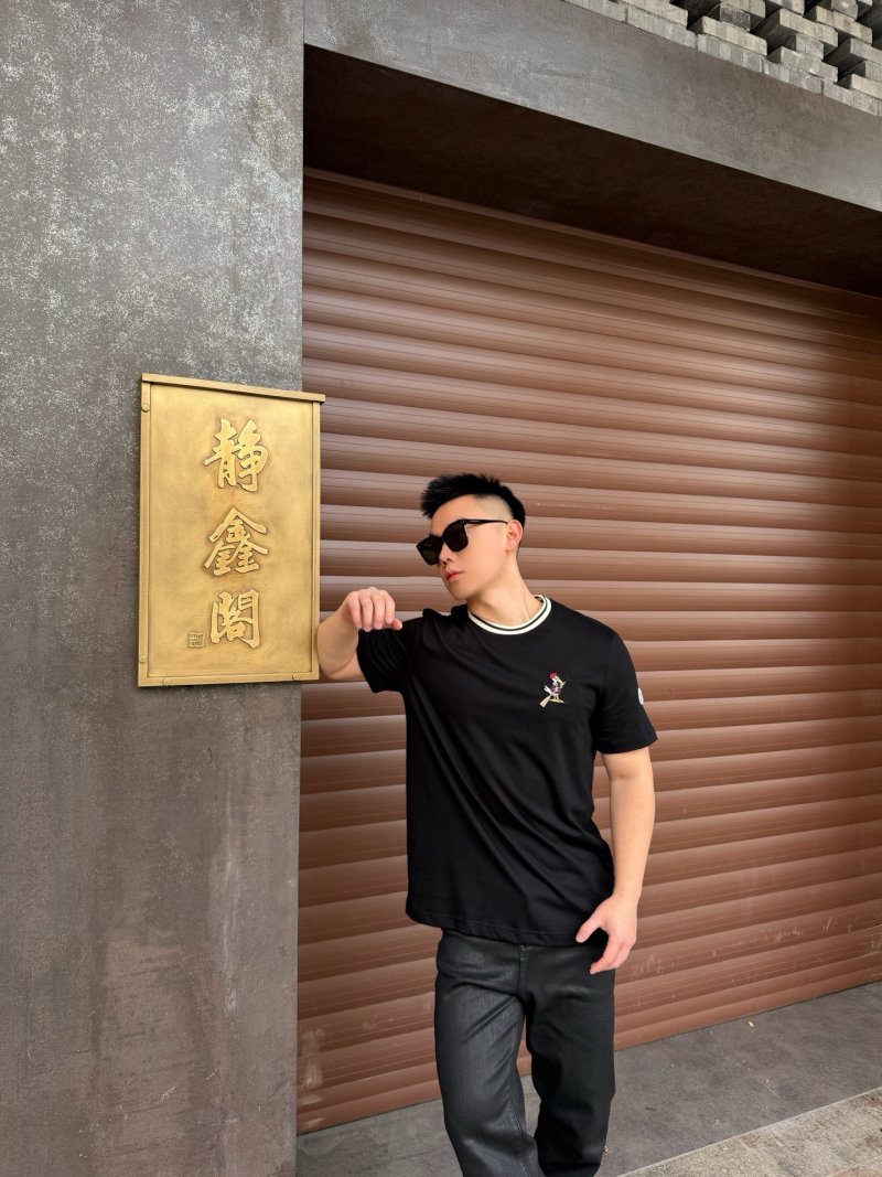 Black Short Sleeve T-Shirt with Embroidered Graphic Print view
