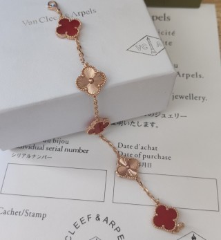 Van Cleef & Arpels Vintage Alhambra Four Leaf Clover Rose Gold Bracelet view 2