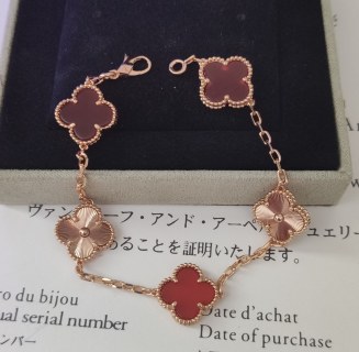 Van Cleef & Arpels Vintage Alhambra Four Leaf Clover Rose Gold Bracelet view 4