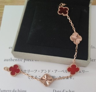 Van Cleef & Arpels Vintage Alhambra Four Leaf Clover Rose Gold Bracelet view 5
