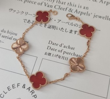 Van Cleef & Arpels Vintage Alhambra Four Leaf Clover Rose Gold Bracelet view 7