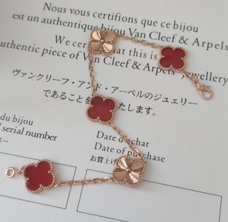 Van Cleef & Arpels Vintage Alhambra Four Leaf Clover Rose Gold Bracelet view 8