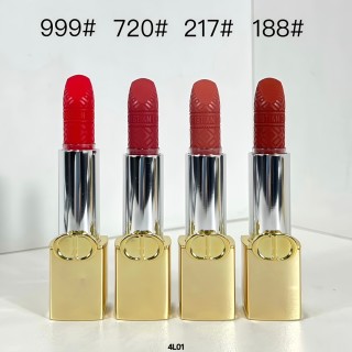 Dior Rouge Dior Couture Colour Lipstick - 4L01 view 7