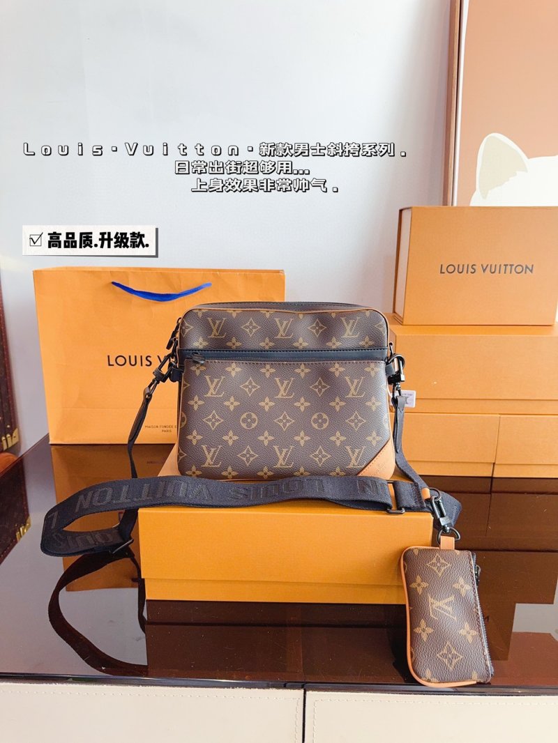 Louis Vuitton Pochette Trio Monogram Canvas Crossbody Bag Set