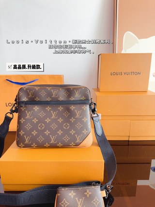 Louis Vuitton Pochette Trio Monogram Canvas Crossbody Bag Set view 3