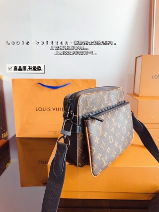 Louis Vuitton Pochette Trio Monogram Canvas Crossbody Bag Set view 4