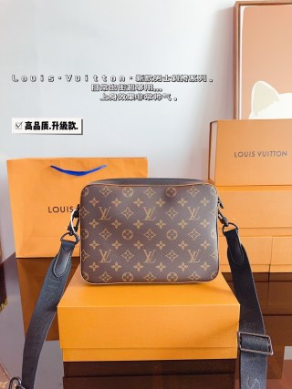 Louis Vuitton Pochette Trio Monogram Canvas Crossbody Bag Set view 6