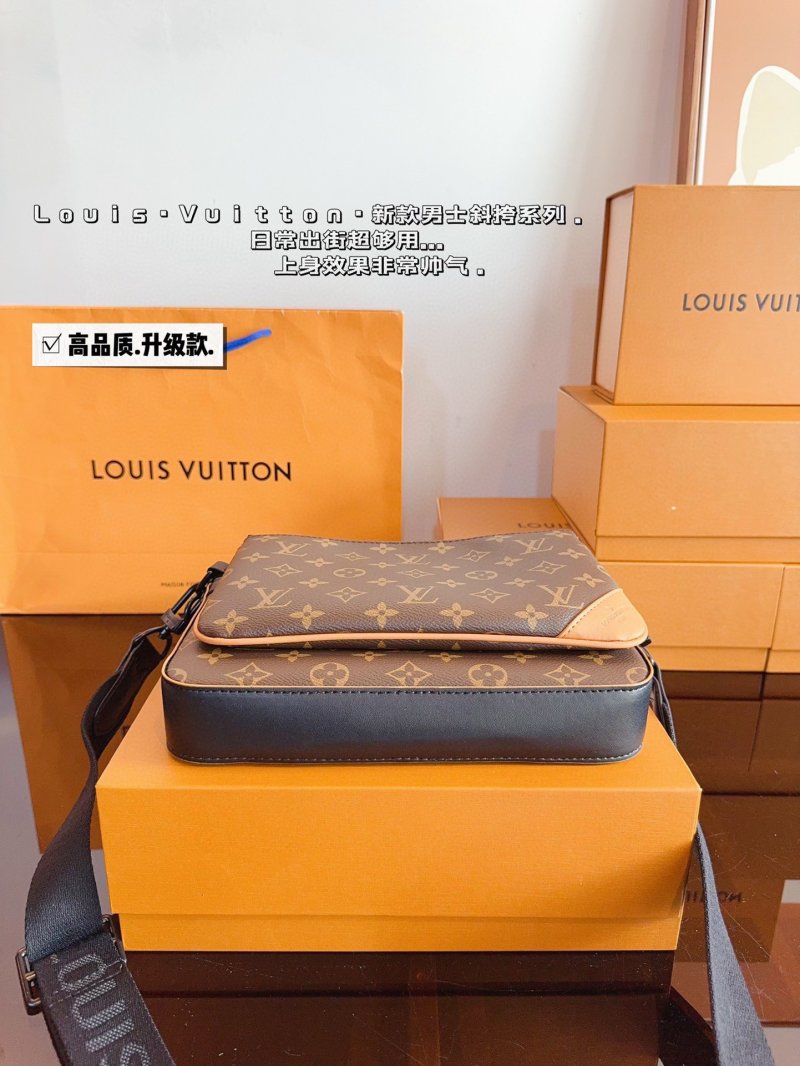 Louis Vuitton Pochette Trio Monogram Canvas Crossbody Bag Set view