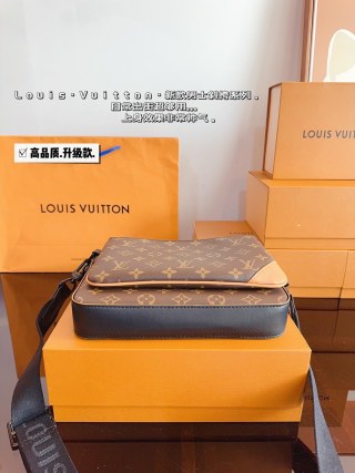 Louis Vuitton Pochette Trio Monogram Canvas Crossbody Bag Set view 7