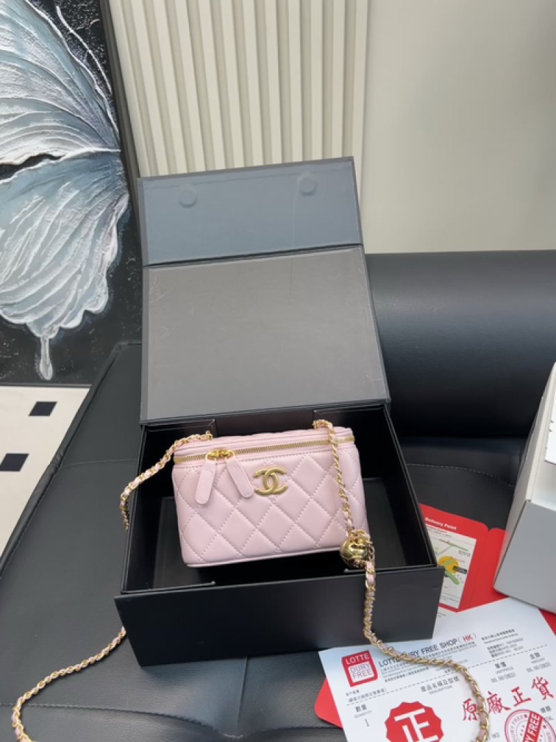Chanel Quilted Chain Wallet Pink