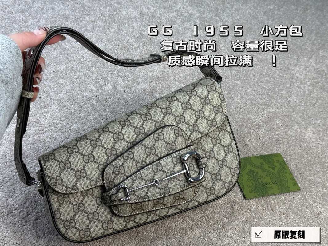 Gucci 1955 Horsebit Shoulder Bag – Beige Monogram
