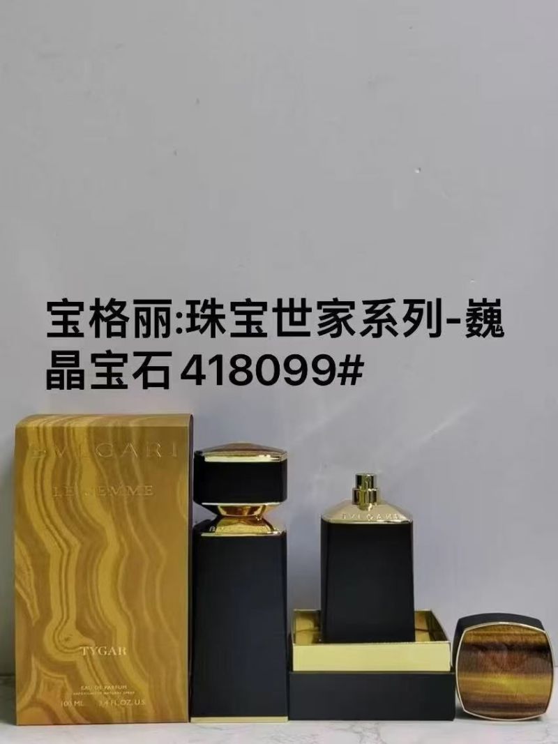 Bvlgari Tygar Eau de Parfum 100ml - Luxury Fragrance Set