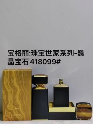 Bvlgari Tygar Eau de Parfum 100ml - Luxury Fragrance Set