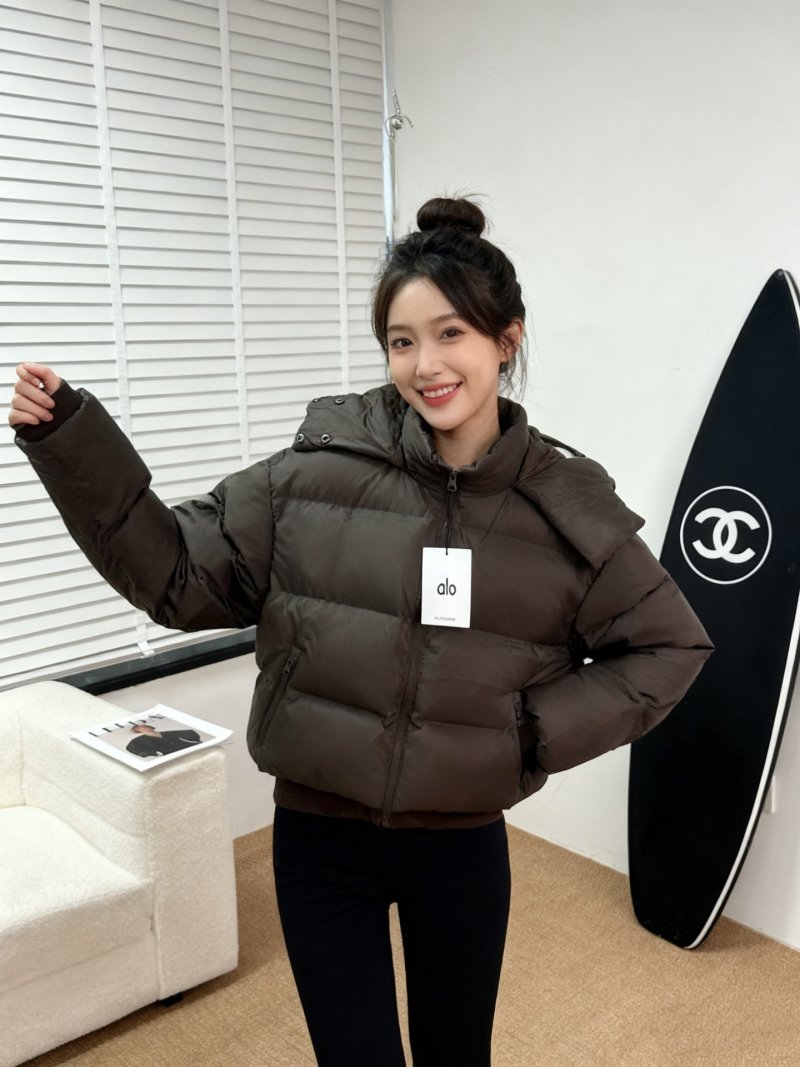 Alo Yoga Brown Puffer Down Jacket view