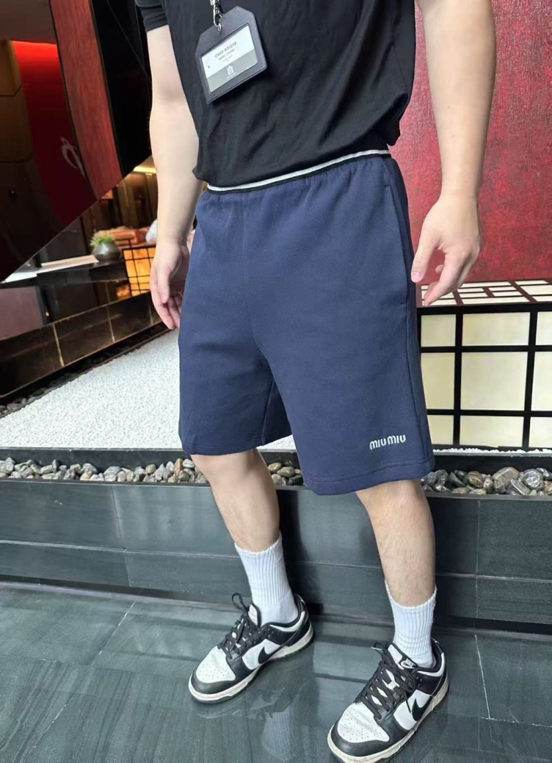 Miu Miu Navy Blue Athletic Shorts