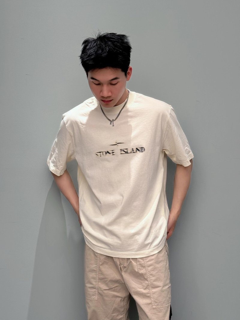 Stone Island Cream Logo Short Sleeve T-Shirt