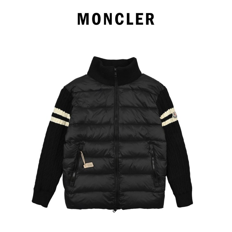 Black Puffer Down Jacket with Stripe Sleeve Detail view