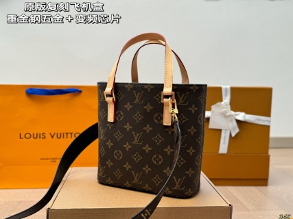 Louis Vuitton Vivian Monogram Canvas Tote Bag Brown