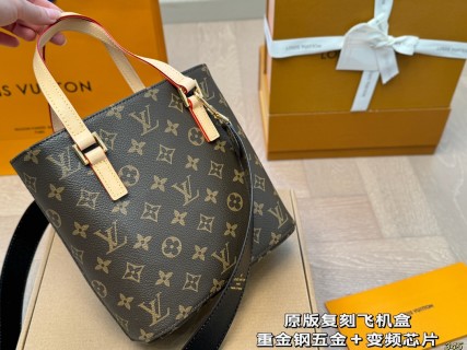 Louis Vuitton Vivian Monogram Canvas Tote Bag Brown view 5