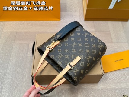 Louis Vuitton Vivian Monogram Canvas Tote Bag Brown view 7