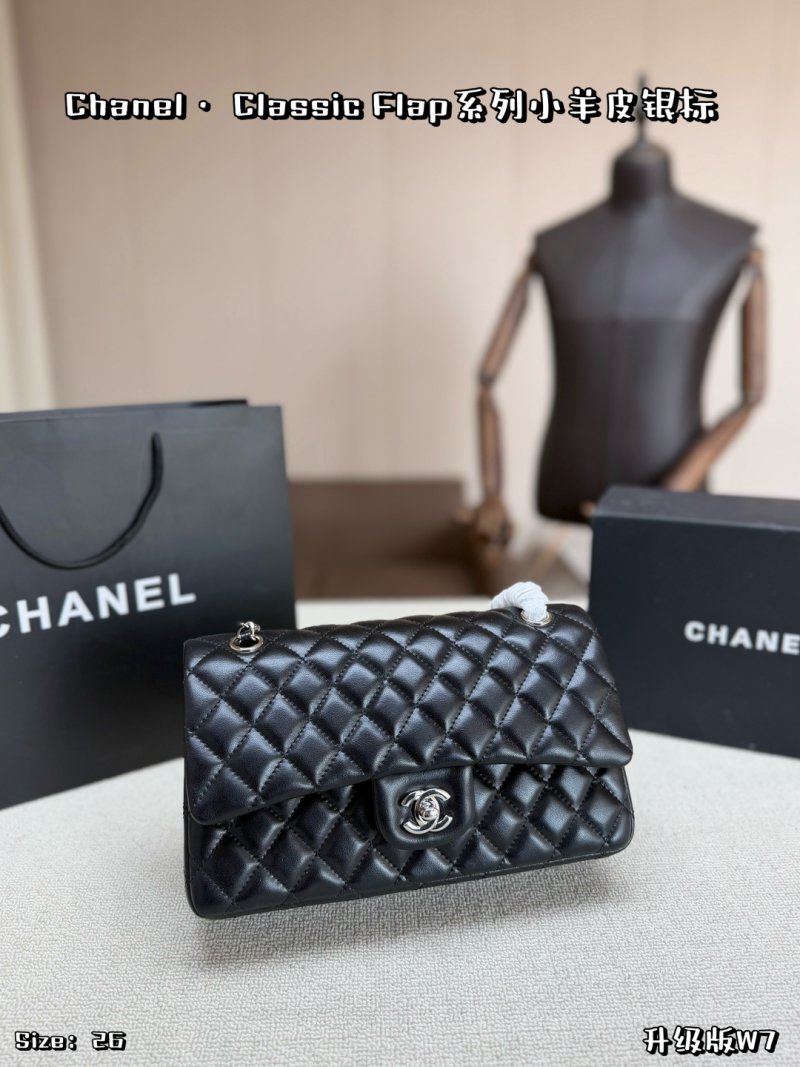 Chanel Classic Flap Black Lamb Leather Silver Hardware Bag