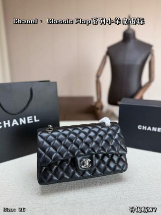 Chanel Classic Flap Black Lamb Leather Silver Hardware Bag