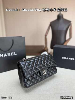 Chanel Classic Flap Black Lamb Leather Silver Hardware Bag view 2