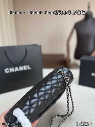 Chanel Classic Flap Black Lamb Leather Silver Hardware Bag view 4