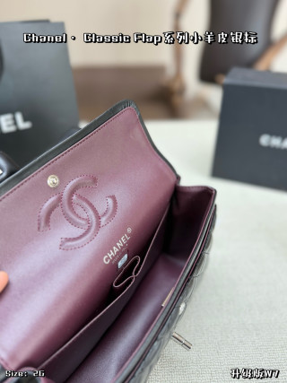 Chanel Classic Flap Black Lamb Leather Silver Hardware Bag view 8