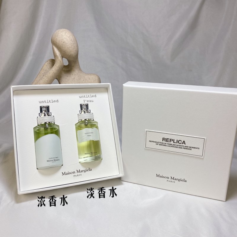Maison Margiela Untitled Eau de Toilette & Eau de Parfum Duo 30ml view