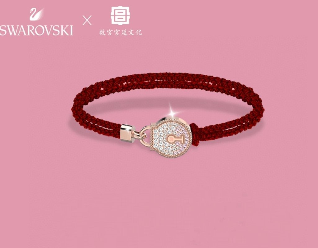 Swarovski Locking Love Red Cord Bracelet with Crystal Pendant
